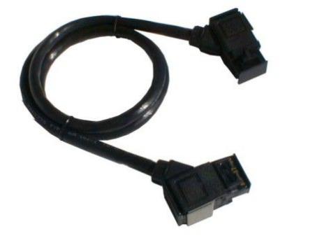 LAN Verbindungskabel 2,5m 