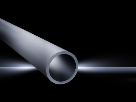 Tragprofil CP 40, Stahl geschlossen. Länge 1000 mm 