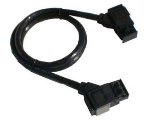 LAN Verbindungskabel 2,5m 