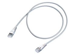 Patchkabel CU C5E S GY 1m 